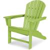 image:imagePOLYWOOD SBA15GY South Beach Adirondack ChairLime